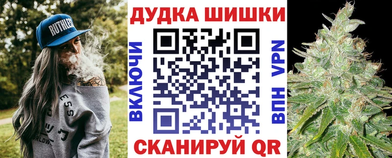 Какие есть наркотики Карталы MEGA зеркало  МДМА  A-PVP  Гашиш  Мефедрон  Амфетамин  Конопля 