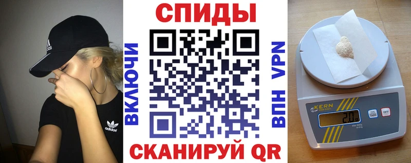 Amphetamine 98% Карталы