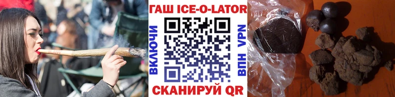 как найти наркотики  Карталы  Гашиш индика сатива 