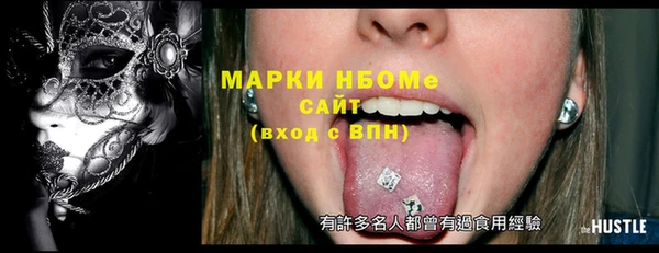 сатива Алзамай
