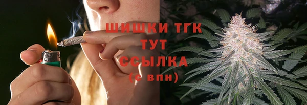 экстази Абаза