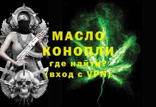 СК Абинск