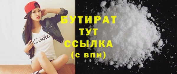 СК Абинск