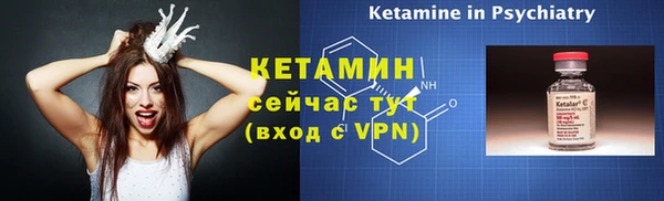СК Абинск
