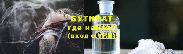 СК Абинск
