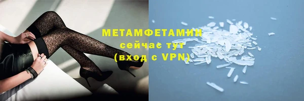 PSILOCYBIN Александровское