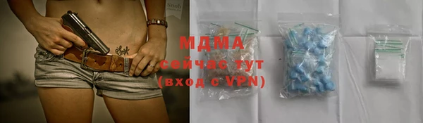 сатива Алзамай