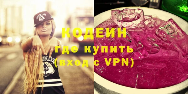 СК Абинск