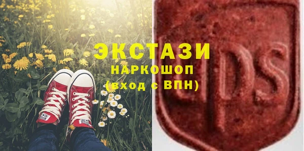 СК Абинск