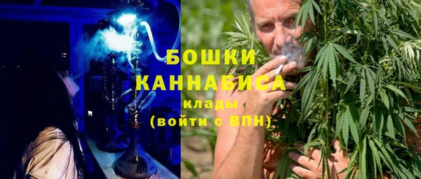 СК Абинск