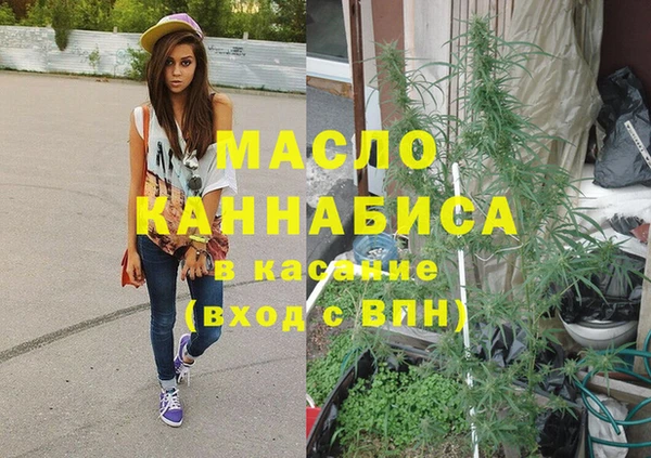 сатива Алзамай