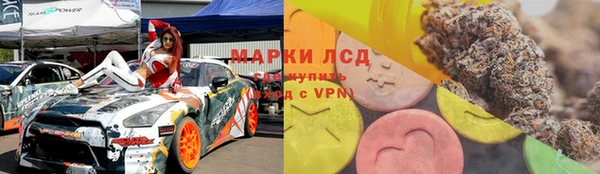кокаин Абдулино