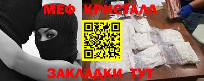 кокаин колумбия Кулебаки