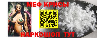 кокаин колумбия Кулебаки