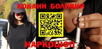 амфетамин Кумертау