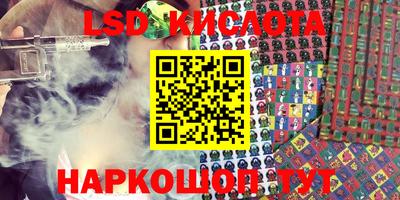 прущая мука Кунгур