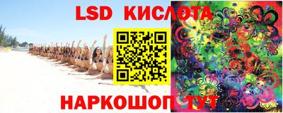 прущая мука Кунгур