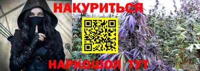 прущая мука Кунгур