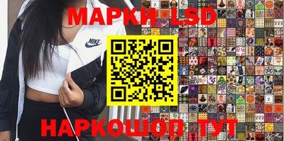 амфетамин Кумертау