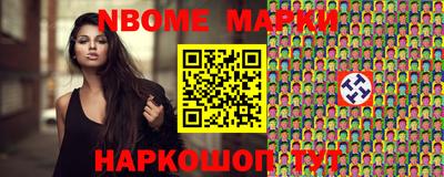 кокаин колумбия Кулебаки