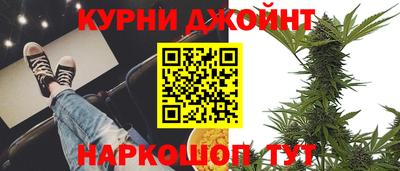 кокаин колумбия Кулебаки