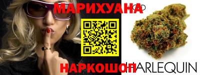 кокаин колумбия Кулебаки
