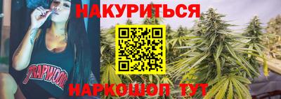 прущая мука Кунгур