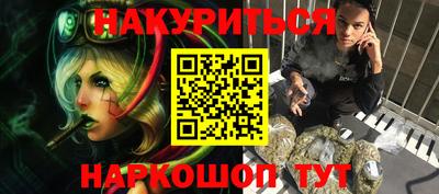 кокаин колумбия Кулебаки