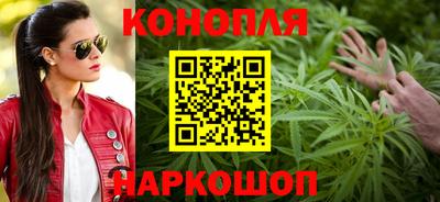 амфетамин Кумертау
