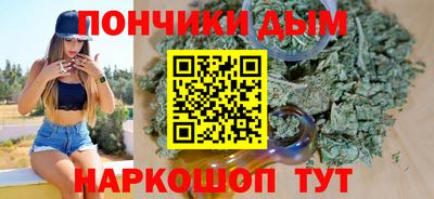 кокаин колумбия Кулебаки