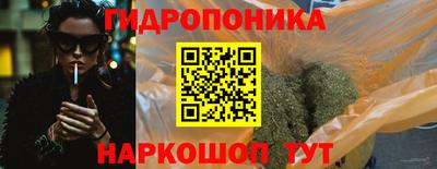 амфетамин Кумертау