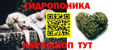 прущая мука Кунгур