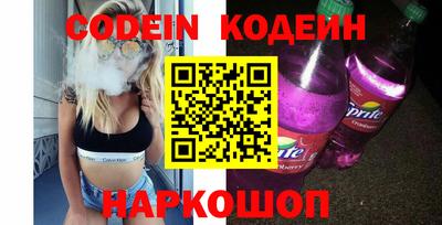 кокаин колумбия Кулебаки