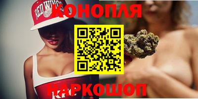 амфетамин Кумертау