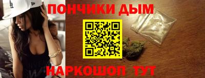 кокаин колумбия Кулебаки