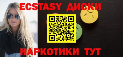 кокаин колумбия Кулебаки
