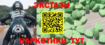 кокаин колумбия Кулебаки