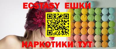 амфетамин Кумертау