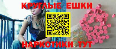 амфетамин Кумертау