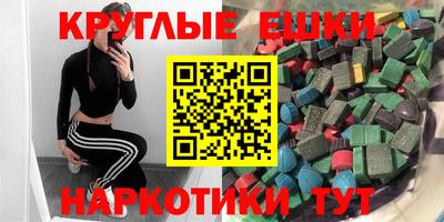 прущая мука Кунгур