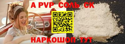 кокаин колумбия Кулебаки
