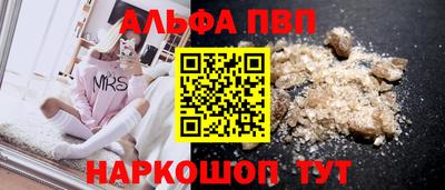 кокаин колумбия Кулебаки