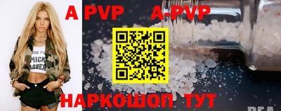 амфетамин Кумертау