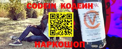 кокаин колумбия Кулебаки
