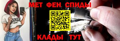 прущая мука Кунгур