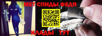 кокаин колумбия Кулебаки