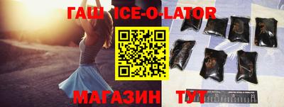 амфетамин Кумертау