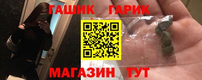 амфетамин Кумертау
