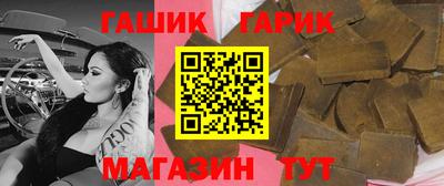 прущая мука Кунгур