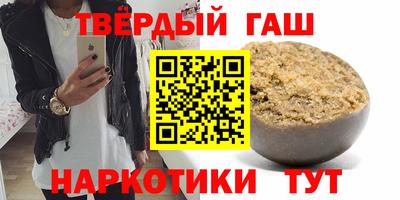 амфетамин Кумертау